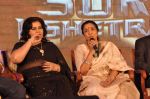 Asha Bhosle at Sur Kshetra launch in Taj Land_s End, Mumbai on 30th Aug 2012 (94).JPG